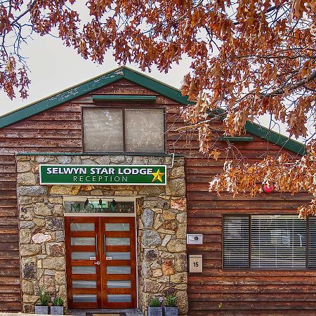 Selwyn Star Lodge Adaminaby Exterior foto